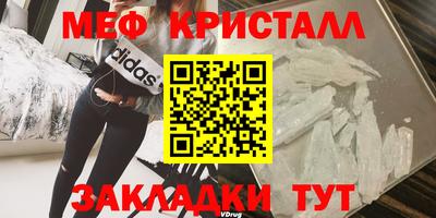 mix Ярославль
