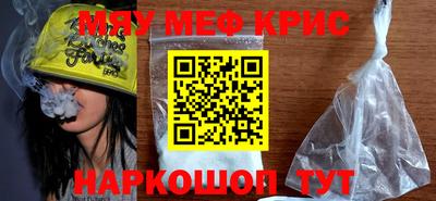 mix Ярославль