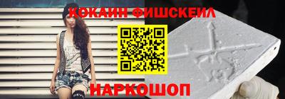 СК Янаул
