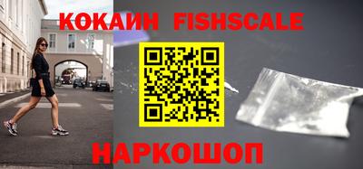 прущая мука Ярцево