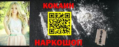 прущая мука Ярцево