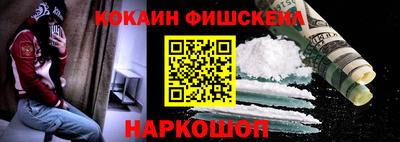 СК Янаул
