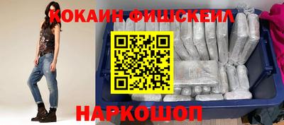 прущая мука Ярцево