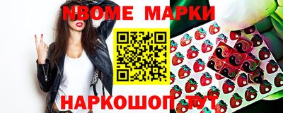 СК Янаул