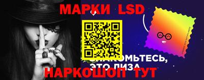 прущая мука Ярцево