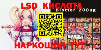 mix Ярославль
