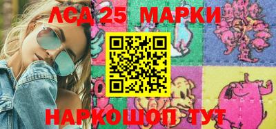 mix Ярославль