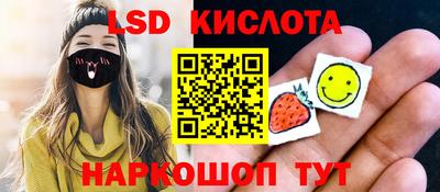 прущая мука Ярцево