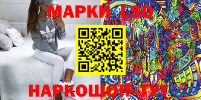 mix Ярославль