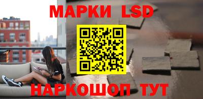 mix Ярославль