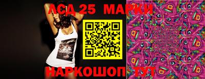 mix Ярославль