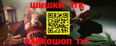 mix Ярославль