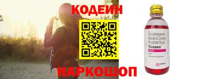 mix Ярославль