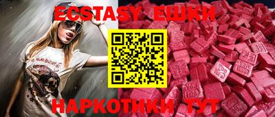 mix Ярославль