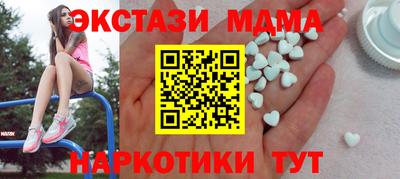 СК Янаул