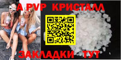 mix Ярославль