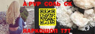 mix Ярославль