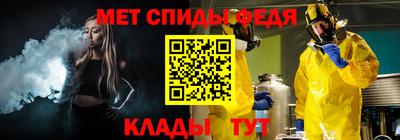 mix Ярославль