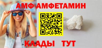 прущая мука Ярцево