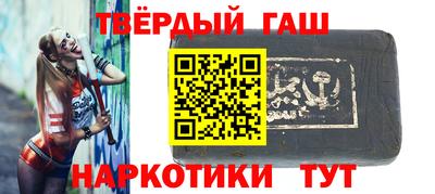 СК Янаул