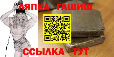 mix Ярославль