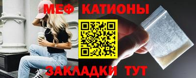 mix Ярославль