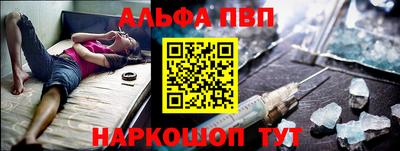 СК Янаул